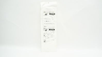 Teleflex 7264V Vascular Solutions VSI Micro-Introducer Kits Stiffen 4F